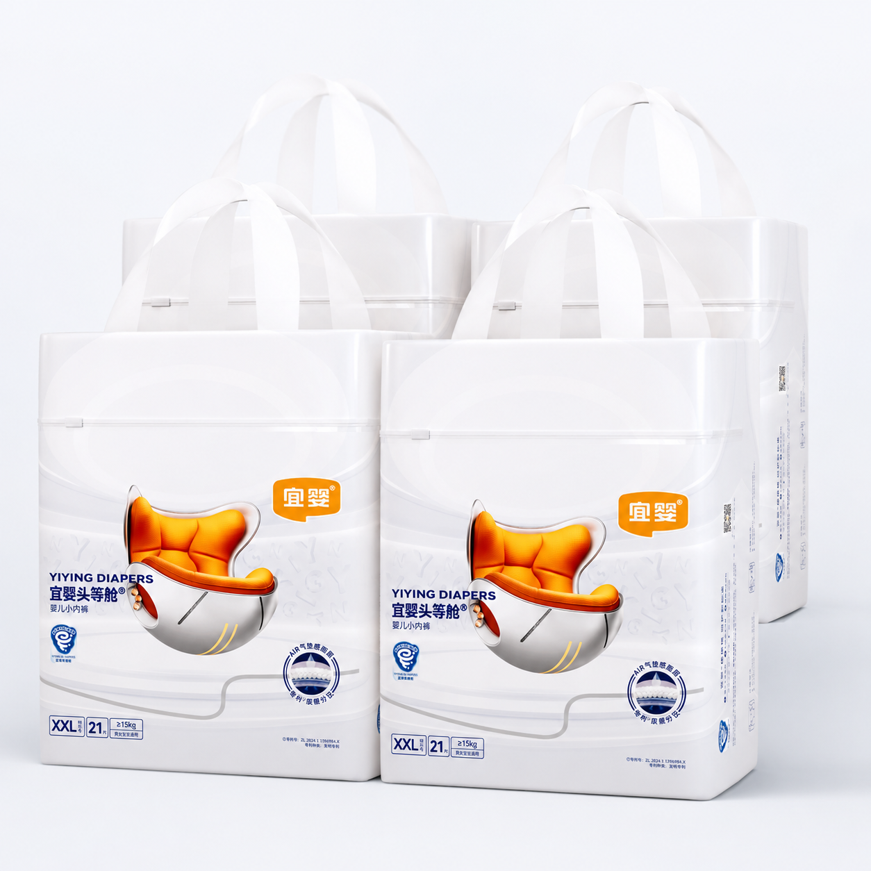Subscription – Yiying First Class ULTRA Series | 4 Packs + 5 Packs of Wipes YIYING